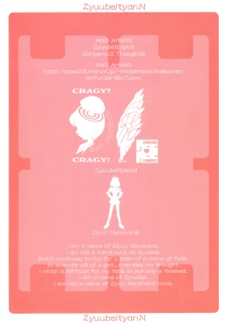 Page 66 of MaD ArtistS ZyuubeityanN