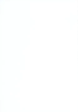 Page 66 of Monhan no Erohon 9