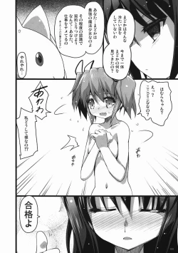 Page 7 of BLAST! Kill two birds with one stone.