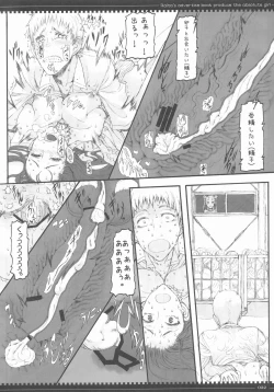 Page 22 of Mahou Shoujo Soushuuhen 2