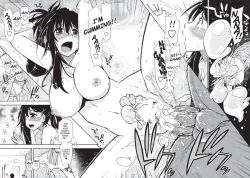 Page 29 of Onegai! x Koukishin