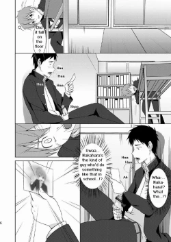 Page 4 of Houkago Excellent | After School Excellent