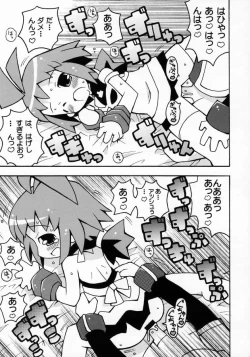 Page 10 of Suki suki Phantom Brave