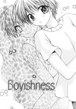 Page 154 of Red Corolla Shokai Genteiban