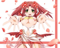 Page 244 of Red Corolla Shokai Genteiban