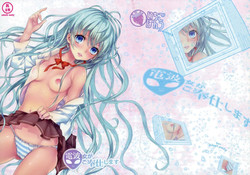 (COMIC1☆5) [Ichigo Pants (Kaguyudu)] Denpa Onna ga Gohoushi Shimasu (Denpa Onna to Seishun Otoko)