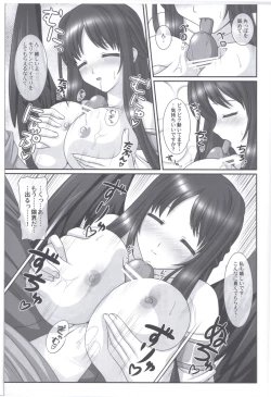 Page 10 of Hold my hand III