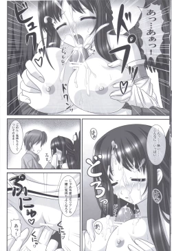 Page 11 of Hold my hand III