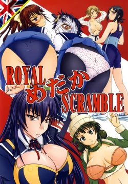 Page 1 of ROYAL Medaka SCRAMBLE