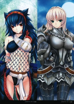 Page 15 of Monhan no Erohon G1 1→5 Soushuuhen