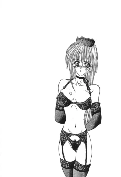 Page 122 of Shoujo Nikuin