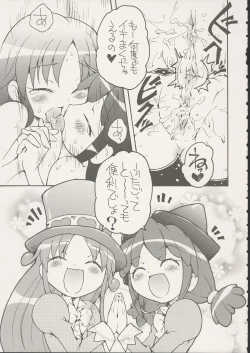 Page 38 of 8 Years old 117cm 2