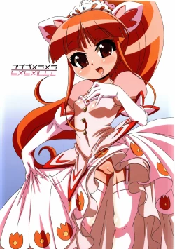 Page 1 of Ai ga Meramera