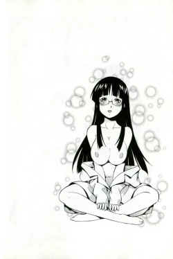 Page 134 of Caramel Wife