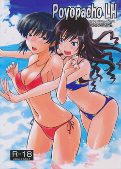 Download Poyopacho LH