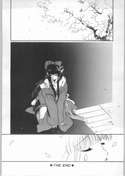 Page 63 of EQUIPE DE CINEMA