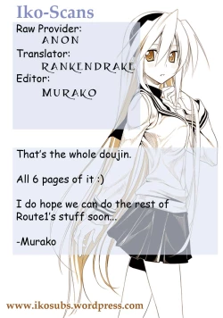 Page 8 of NEKONEKO| NekoNeko Rank M