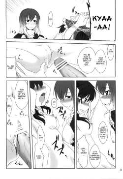 Page 20 of Hijirin to Sex shimasho | Lets Have Sex with Hijirin!