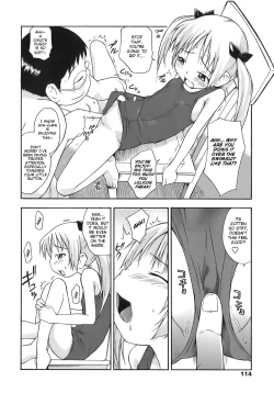 Page 10 of Boku ha Isourou!