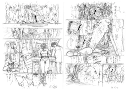 Page 9 of Manga Genkou Ekonte-shuu