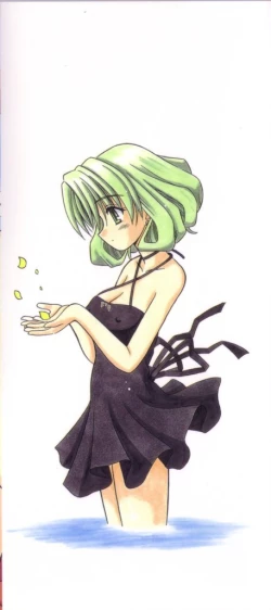 Page 4 of Higa no Toki