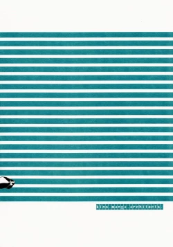 Page 2 of Otousan to Issho 3