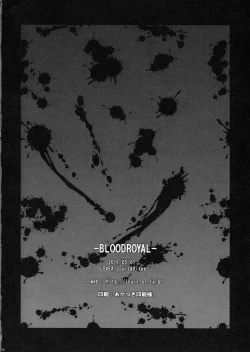 Page 23 of BLOOD ROYAL