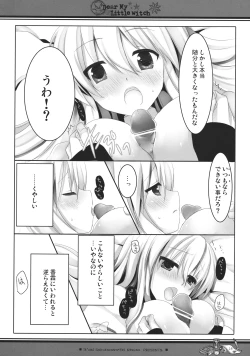 Page 28 of Dear My Little Witch