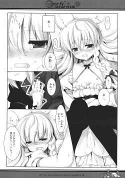 Page 30 of Dear My Little Witch