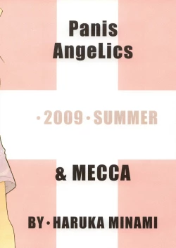 Page 24 of M-ka Chuuihou!