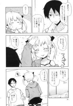 Page 37 of Ero Shota 22 - Mahou X Shounen X Otokonoko