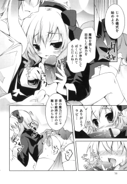 Page 59 of Ero Shota 22 - Mahou X Shounen X Otokonoko