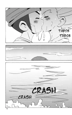 Page 17 of Summer Weed