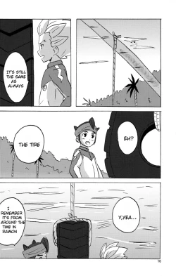 Page 18 of Summer Weed