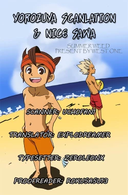 Page 23 of Summer Weed