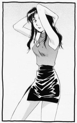 Page 41 of Hito to Yobareshi Kemono 5