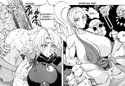 Page 38 of Taidokudan