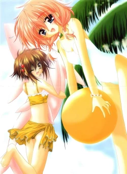 Page 117 of SilenceSakurazawa Izumi Artworks