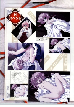 Page 11 of SilenceSakurazawa Izumi Artworks