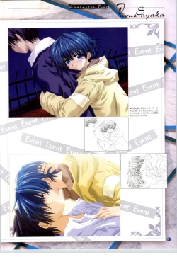 Page 34 of SilenceSakurazawa Izumi Artworks