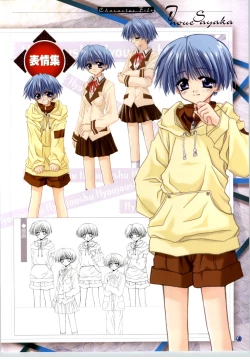 Page 36 of SilenceSakurazawa Izumi Artworks