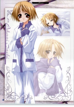 Page 37 of SilenceSakurazawa Izumi Artworks