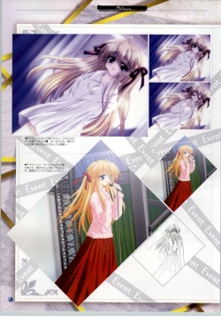 Page 49 of SilenceSakurazawa Izumi Artworks