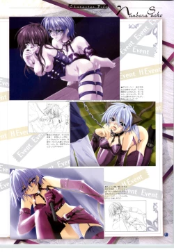 Page 60 of SilenceSakurazawa Izumi Artworks