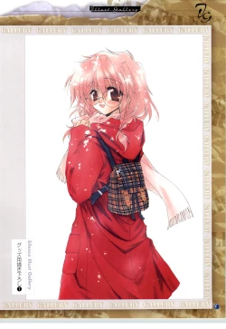 Page 70 of SilenceSakurazawa Izumi Artworks