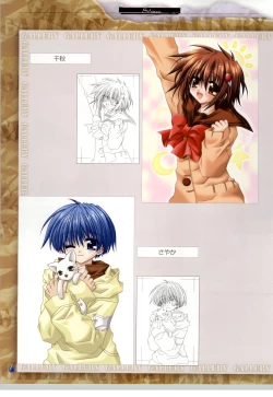 Page 79 of SilenceSakurazawa Izumi Artworks