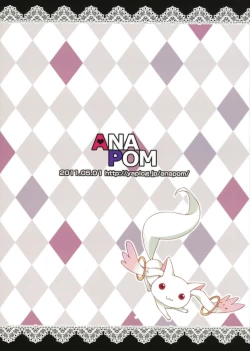 Page 26 of Kyouko-chan to Mogumogu...Shichau Hon