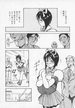 Page 97 of Hakugeki!! Sperma