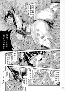 Page 26 of Solo Hunter no Seitai 2 THE FIRST PART