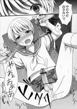 Page 12 of Shounen ni Josou Sasete Ijimete Mita